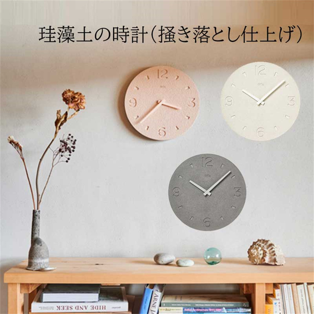硅藻土挂钟简约数字钟表创意时钟