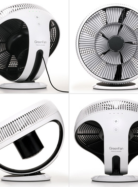 日本BALMUDA/巴慕达 GreenFan Cirq电风扇/空气循环扇EGF-3400-WK
