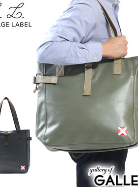 日本吉田/PORTER LUGGAGE LABEL/LINER 复古单肩手提包951-09247