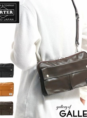 日本代购 吉田/PORTER FREE STYLE 防水通勤斜挎包腰包707-07144