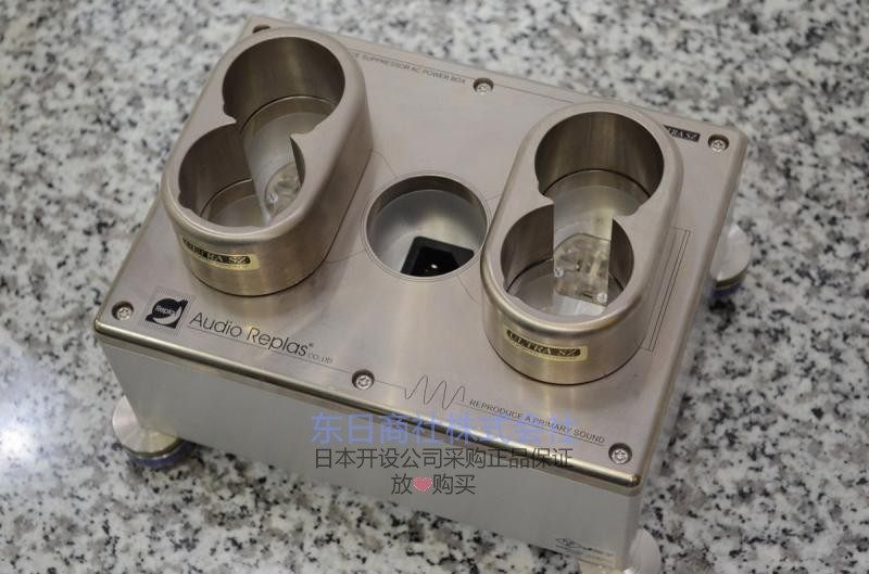 AudioReplas音响插排4SZ-MK2