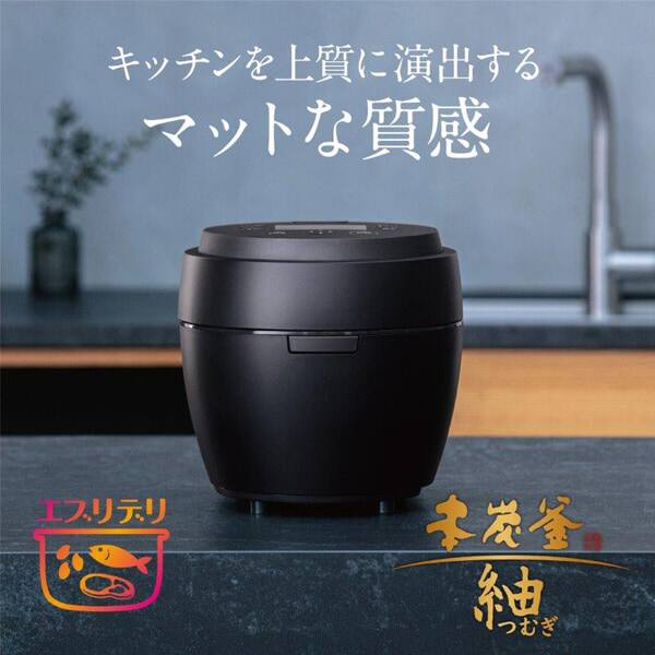 罐式电饭煲加厚本炭锅