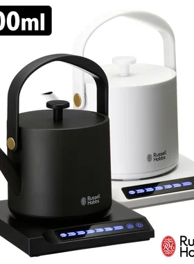 热水壶黑色白色泡茶冲咖啡0.6L