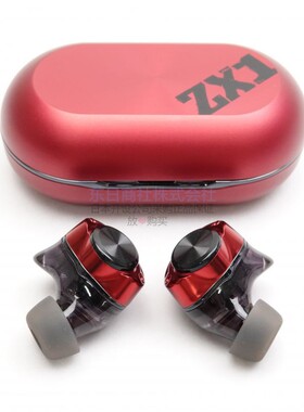 日本代购AVIOT TE-ZX1 星际牛仔联名入耳式降噪真无线蓝牙耳机