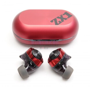 日本代购AVIOT TE-ZX1 星际牛仔联名入耳式降噪真无线蓝牙耳机