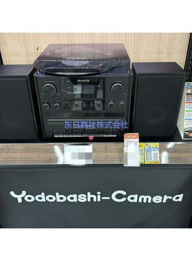 日本代购 aiwa爱华双卡单CD广播蓝牙黑胶唱片播放器一体机带音箱