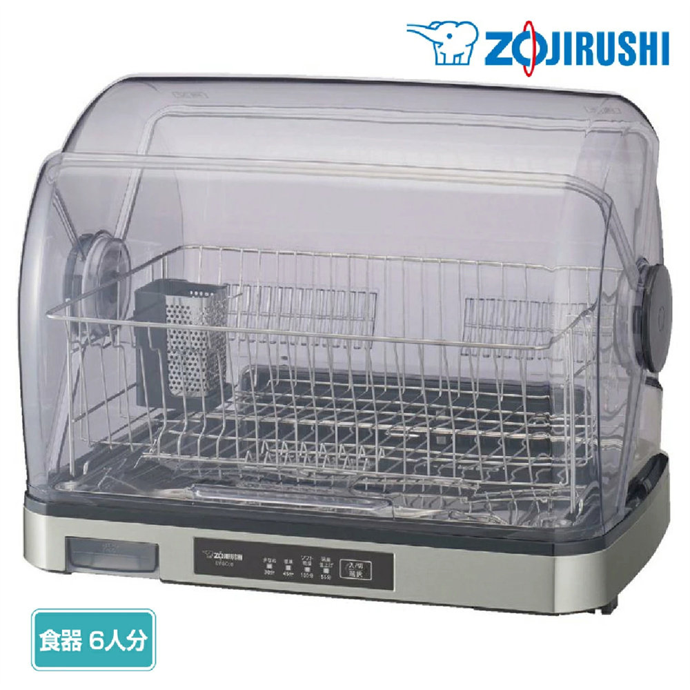 日本消毒机zojirushi碗碟消毒机