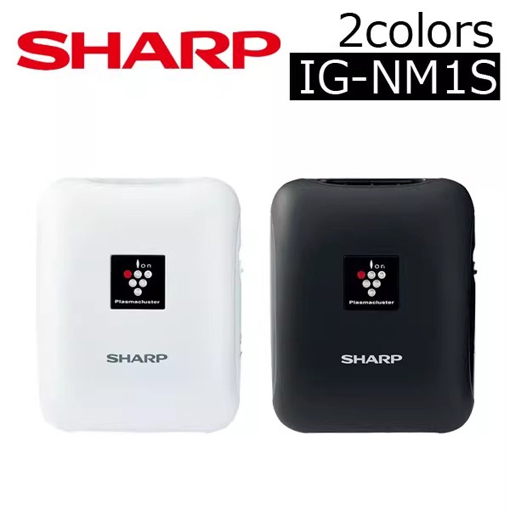 日本SHARP/夏普 IG-NM1S净离子群离子发生器便携桌面车载空气净化