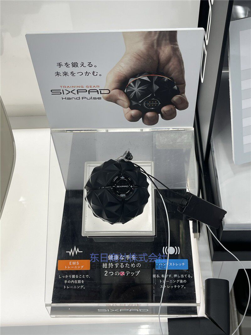 手指手掌肌肉训练握力器力量恢复