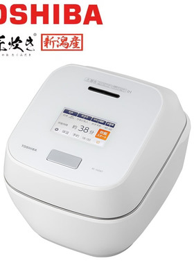 真空压力IH电饭锅手机应用电饭煲