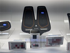 ems微电流穿戴健身仪