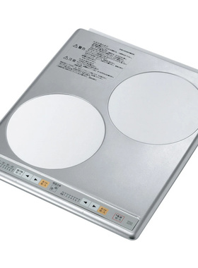 日本代购 panasonic/松下双孔IH电磁炉兼容铁和不锈钢KZ-HS20AP