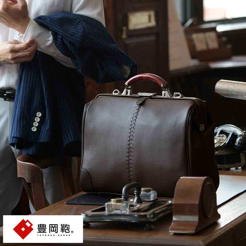 公文包单肩斜跨商务复古YOUTA