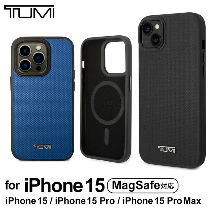 日本代购 TUMI镜头覆盖折叠支架MagSafe磁吸充电防摔适用iPhone15/Pro手机壳