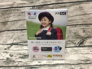 日本代购 IODATA GV-SDREC 磁带8mm录像带VHS数据转换SD卡保存