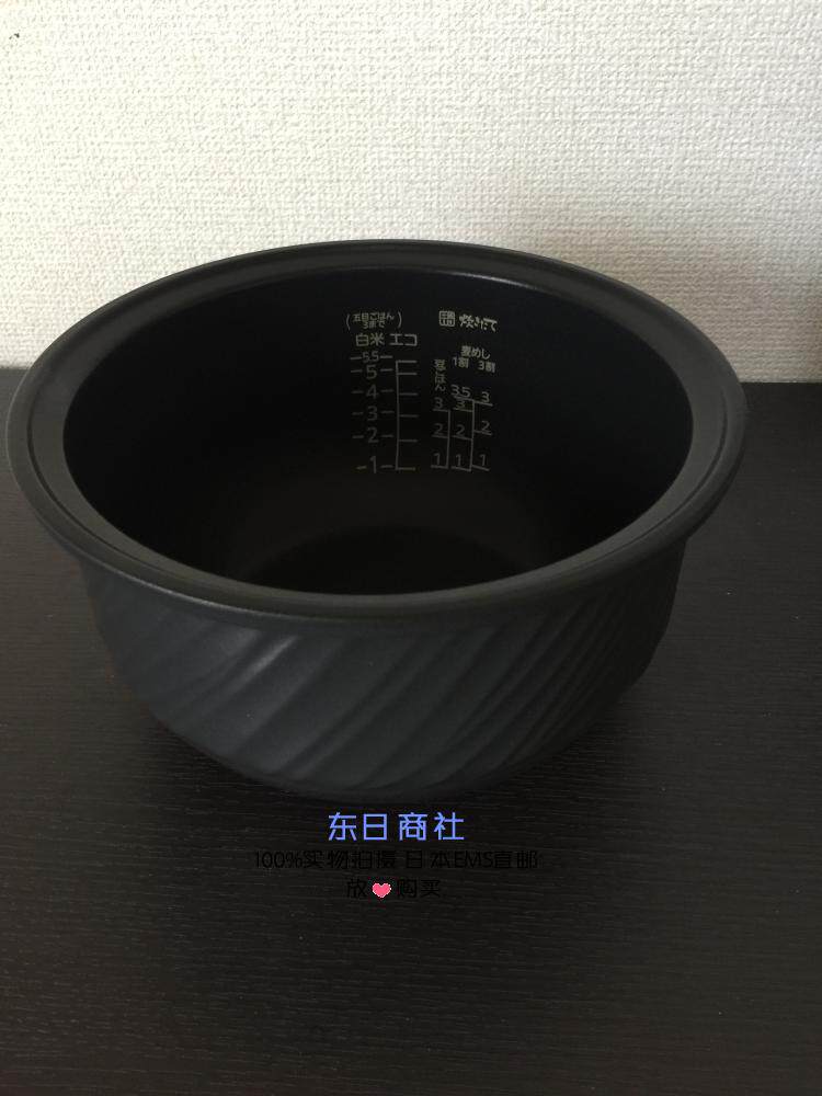 虎牌5.5L升用内胆内锅