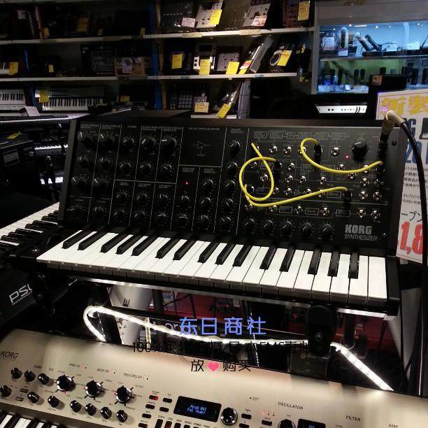 日本代购直邮包邮全新KORG MS-20 MINI 模拟合成器 37键 MS20