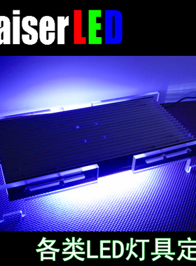 凯撒变焦调焦日出日落鱼缸造景南美三湖原生溪流 补运费链接