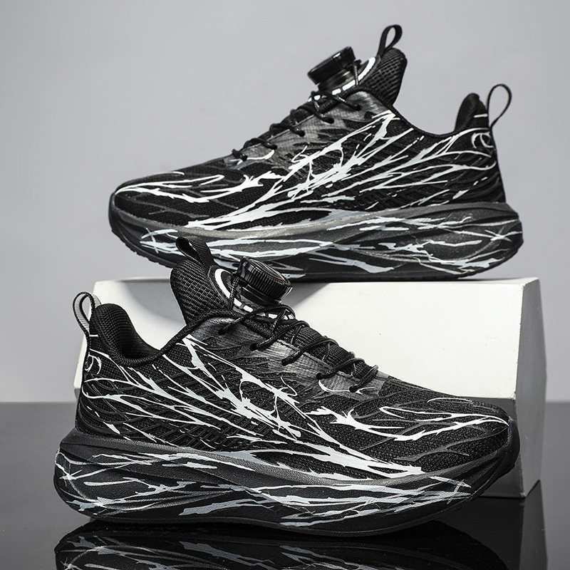 赤兔9pro全掌碳板跑步鞋新款春秋网面超轻专业男童儿童鞋运动跑鞋,童鞋/婴儿鞋/亲子鞋,运动鞋,淘宝优惠券,粉丝福利购,淘宝优惠卷