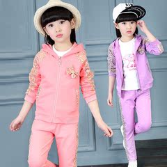 Robe enfant - Ref 2046139 Image 15