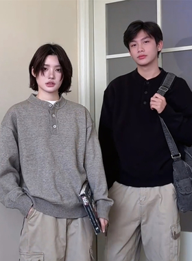 RULE BY ME 老钱风亨利领针织毛衣男女秋冬季内搭上衣长袖打底衫