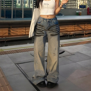 男女宽松baggy阔腿长裤 复古猫须黄泥设计感牛仔裤 美式 RULE