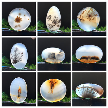 马料海洋玉髓吊坠方牌风景奇石草花玛瑙摆件一景一物精品像形a7