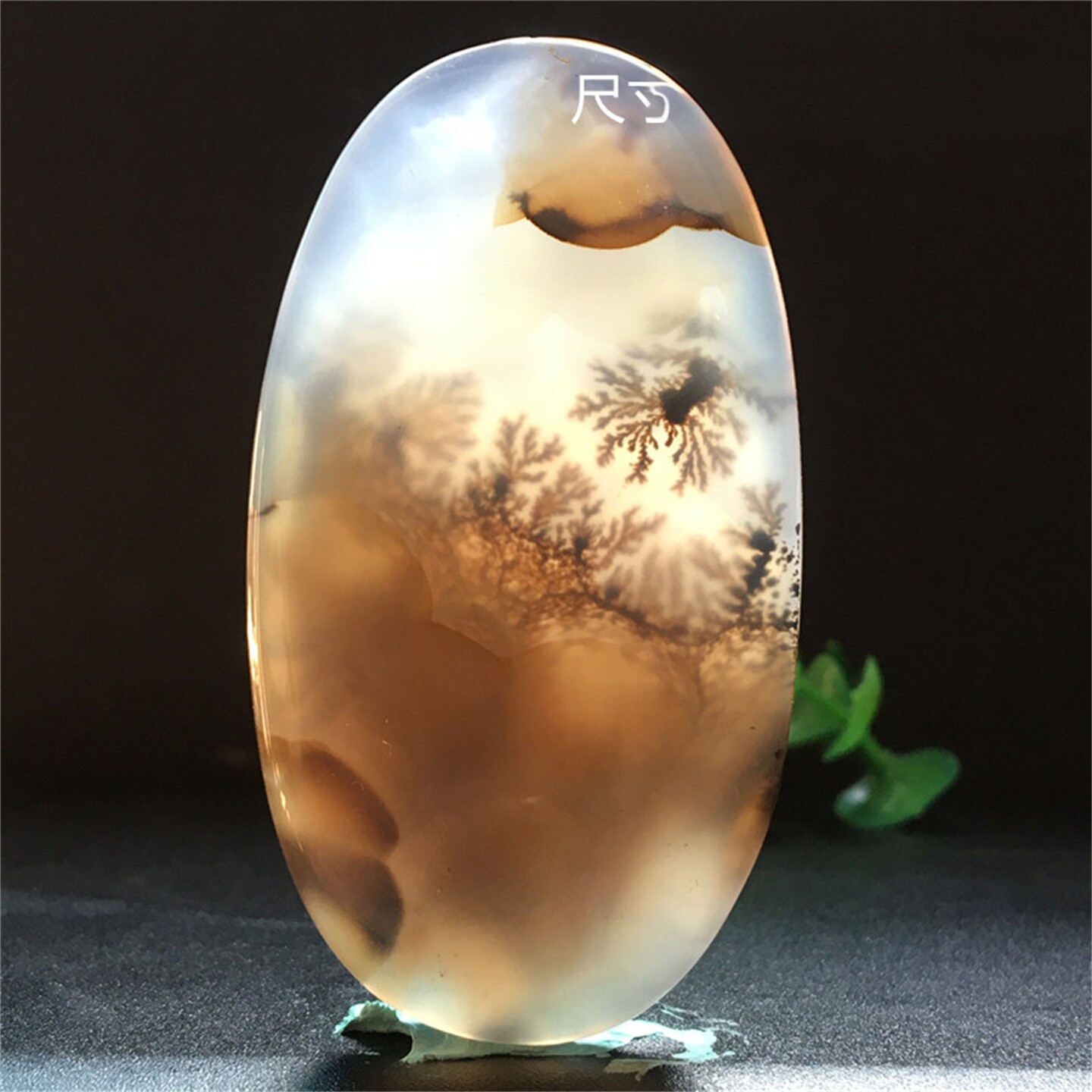 马料海洋玉髓吊坠方牌风景奇石草花玛瑙摆件一景一物精品像形d2