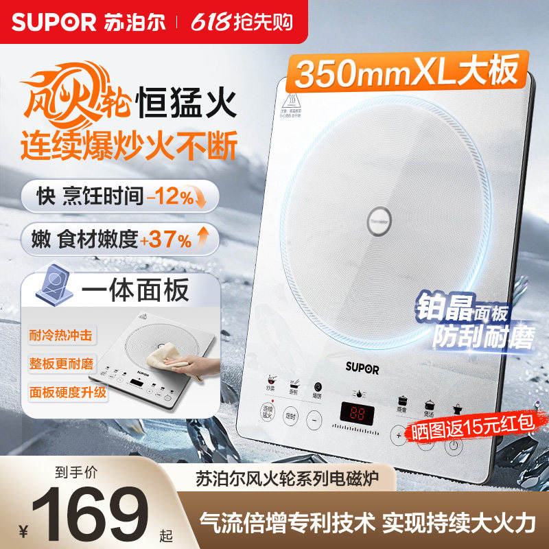商品图片