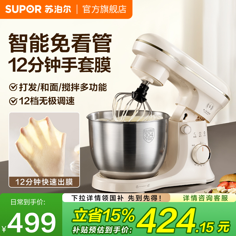 CS101 ղСԶʦ淢һ¿474.05Ԫ(88VIP 95)