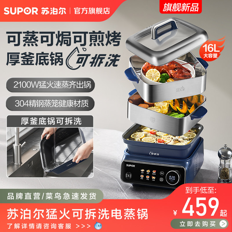 �ղ����ͻ�ɲ�ϴ�������๦�ܼ������㲻����������๦��������