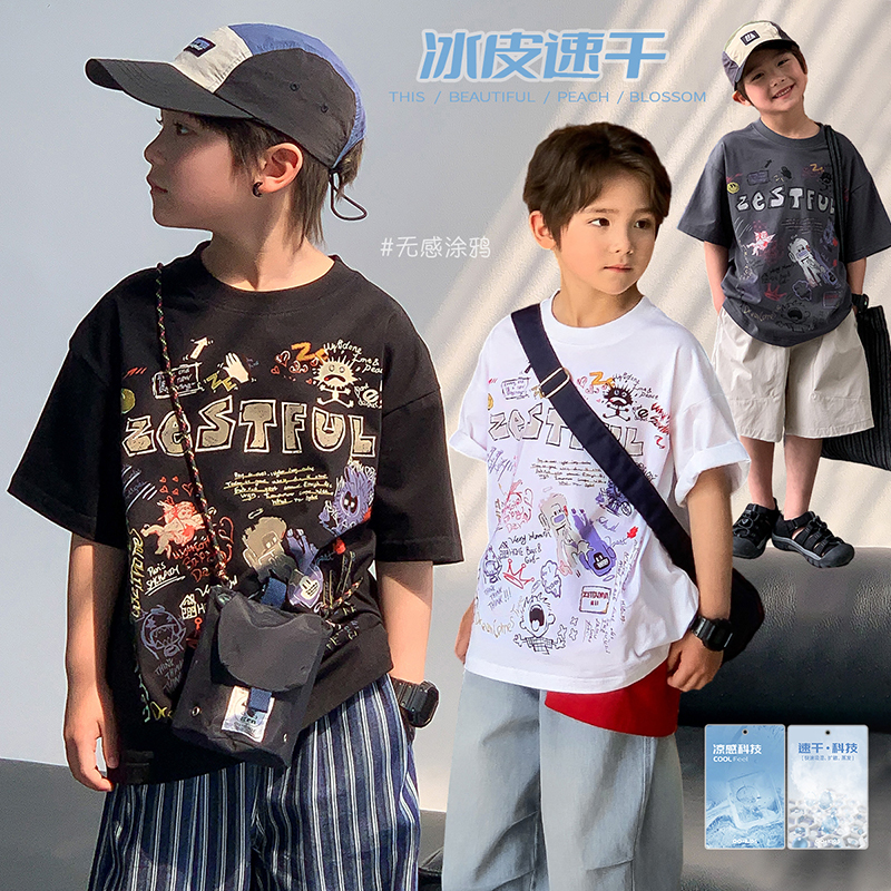 源源家童装2025新款短袖