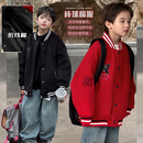 2024新款 棒球棉服 源源家童裝 兒童棒球服男童棉服中大童上衣