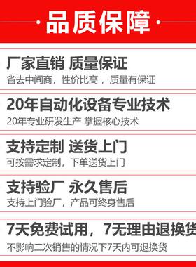 地YYU式多转头自动锁螺机 盘式四工位 四落头丝六头八头同时打螺