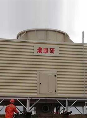 厂家30T玻璃钢冷却塔冷水塔冷水塔方KHZ形横流却工业0耐腐式蚀