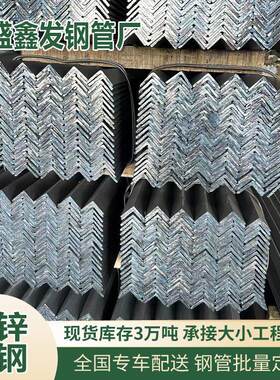 Q35B钢槽桥房梁建筑U型槽钢非 标可做工字2钢h型钢轨道钢方管加工