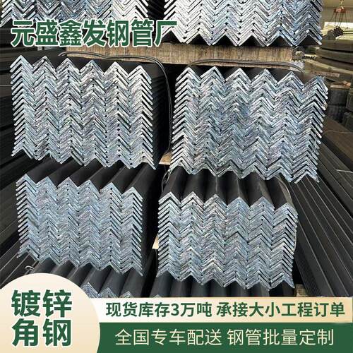 Q35B钢槽桥房梁建筑U型槽钢非 标可做工字2钢h型钢轨道钢方管加工