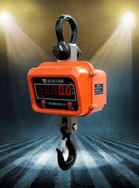 电子吊秤500kgT3T5T015T20吨电子吊钩1称OCS直视吊T秤130T5OCS0T