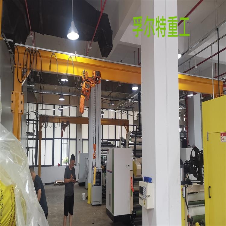 电动无轨 门吨架 龙移动式模具 .5 厂家供0应319 龙门吊 小型起重