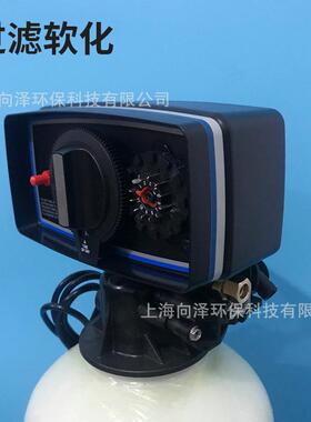 莱克5600控制器富锅炉软E水机头净水美标多路阀FLC5600K5600机过