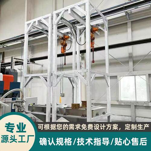 敞开AEJ式吨包投料直供站无尘吨袋 破包卸料 颗粒粉末站自动破袋
