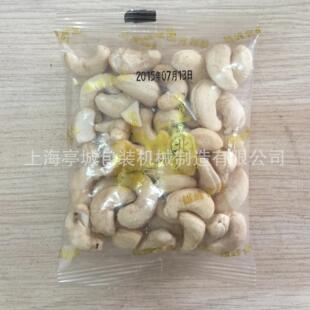 机供应称蟹黄花生TC-60B包装机 红花生炒货包装 散曲酥脆腰果包装