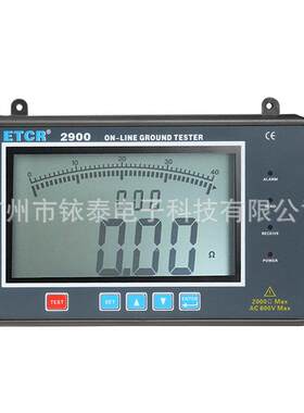铱泰ECTR29线00测接地电阻在检仪 新品