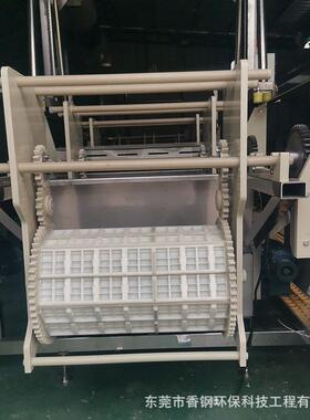 试PPVC塑料P小型提电镀UQY锌设备验生产线滚筒滚镀槽滚手镀镍机器