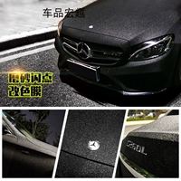 Модифицированная на автомобиль пленка наклейка интерьера центральный контрольный счетчик декоративная пленка декоративная пленка