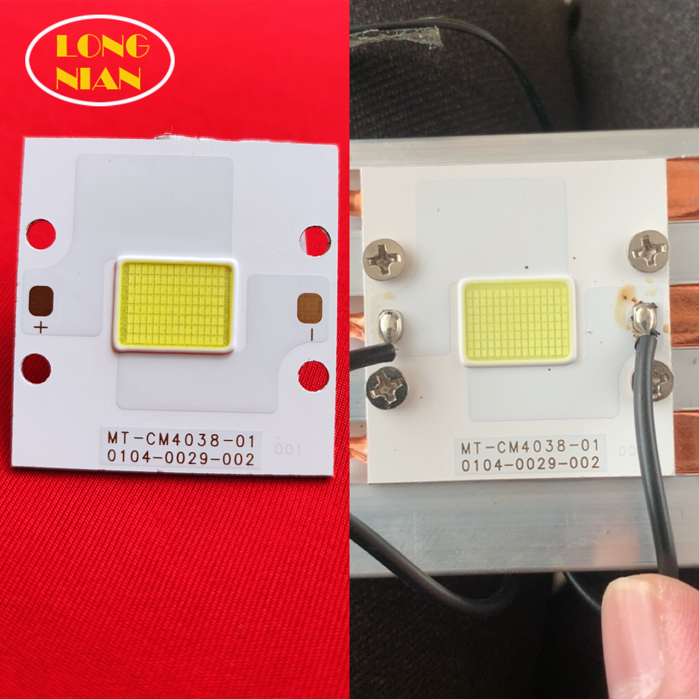 先科Q2 Q5投影仪高清LED灯泡 夏新RD-865投影机配件LED光源4038型