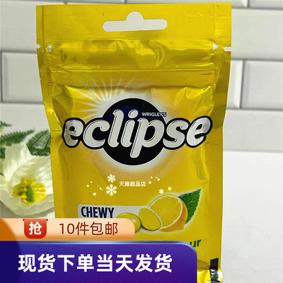 香港代购eclipse薄荷糖强劲45g