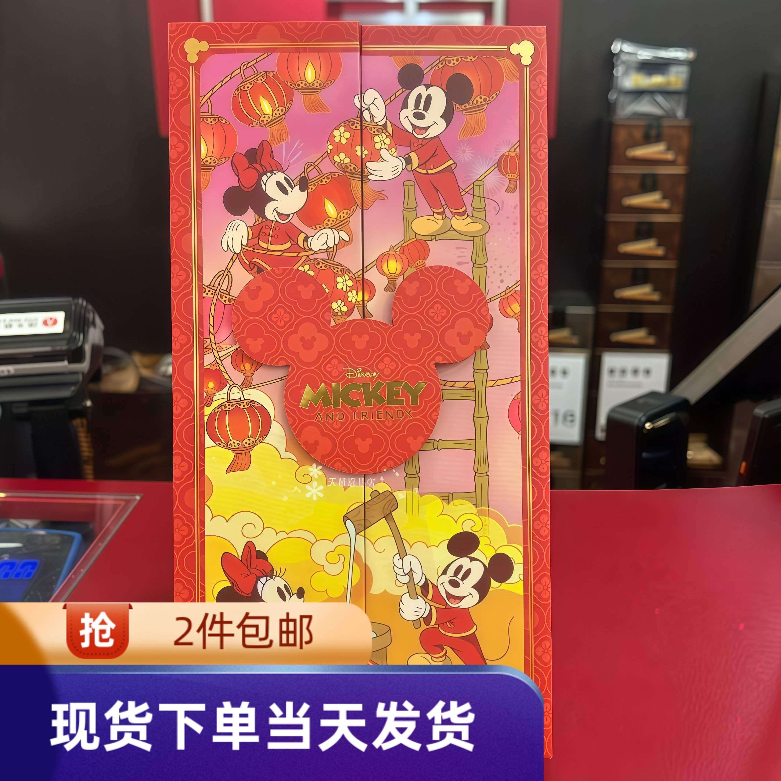 香港代购迪士尼米奇兴好友系列迷你亚麻糖年糕贺年礼盒送礼手信