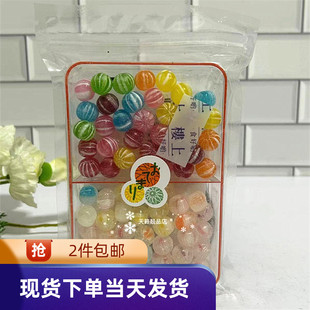 香港代购 楼上 日本花球金平糖 100g盒