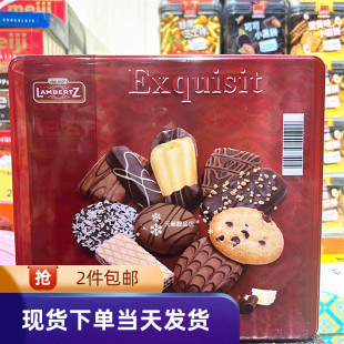 香港代购德国进口Lambertz兰贝斯什锦巧克力曲奇饼干750g零食礼盒